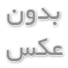 قیمت پروفیل ساختمانی